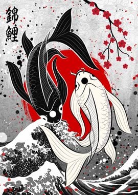 Koi Fish Yin Yang