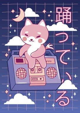 Cute fox with music player