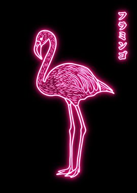 Flamingo neon