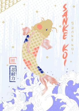 Sanke Koi