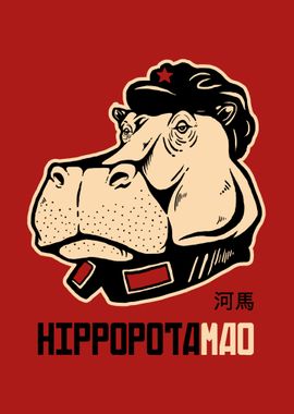 Hippopotamao