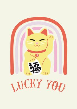 Lucky You art