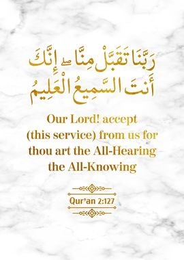 Surat Al Baqarah Verse 127