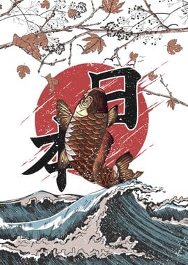 Great Wave Fish Japanese