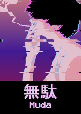 Vaporwave Anime Boy Muda