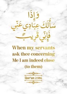 Surat Al Baqarah Verse 186