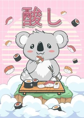 Kawaii Koala Bear Sushi