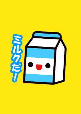 milk kawaii