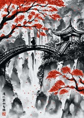 Japanese Bridge Ink Wash