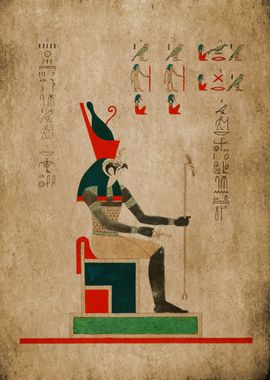 Egyptian god Horus