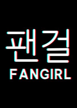 Kpop Fangirl