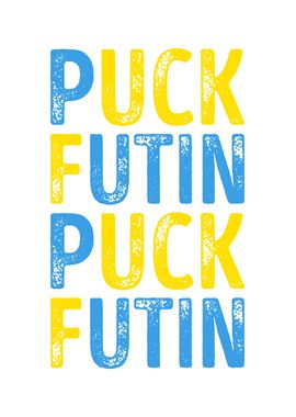 Puck Futin Puck Futin