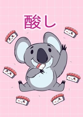 Kawaii Koala Bear Sushi