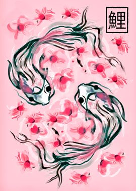 Yin yang koi fish painting