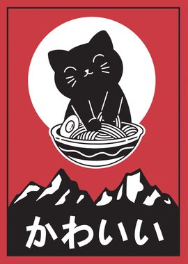 Japanese Neko Ramen Cat