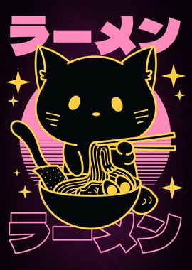 Cute Japanese Ramen Cat