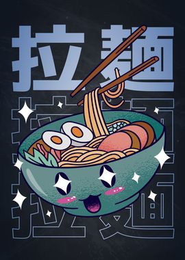 Anime Ramen Bowl