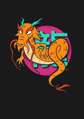 Chinese Dragon Long Asian