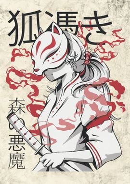 Kitsune dark