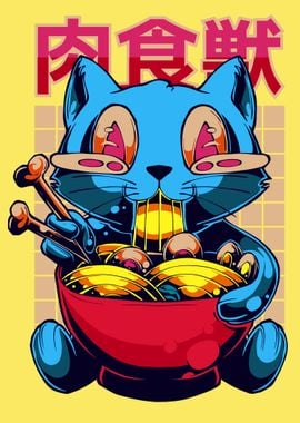 Crazy Japanese Cat Ramen