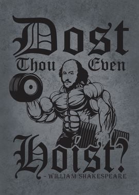 Dost Thou Even Hoist