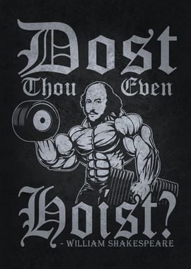 Dost Thou Even Hoist