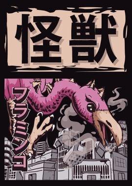 Kaiju Flamingo Kaijin