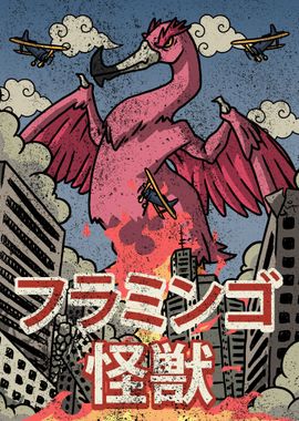 Kaiju Flamingo Kaijin