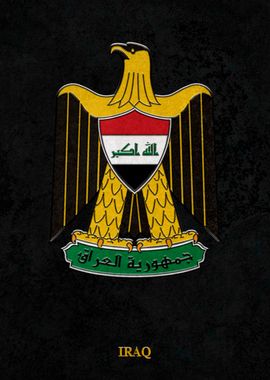 Arms of Iraq