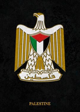 Arms of Palestine