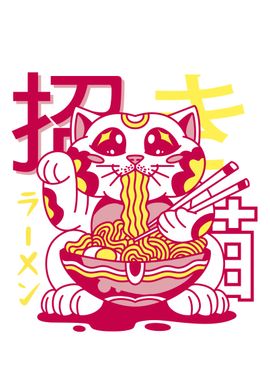 Maneki neko ramen