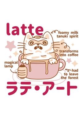 Japanese latte