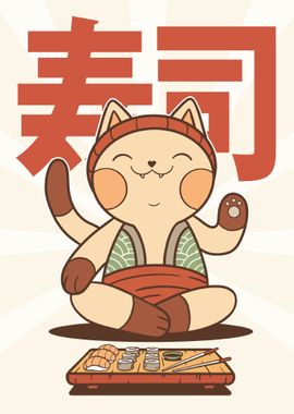 Cat Eating Sushi