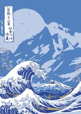 Japanese Fuji Hokusai