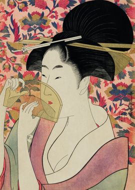 Kushi by Utamaro Kitagawa