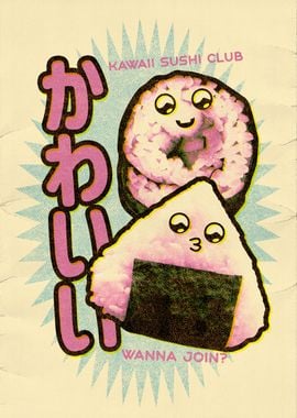 Kawaii sushi characters