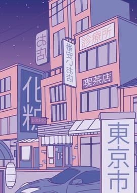 Japanese city vaporwave