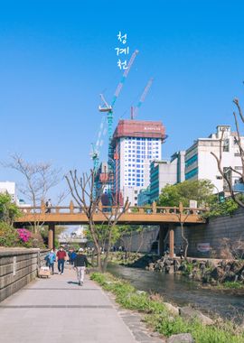 Cheonggyecheon II