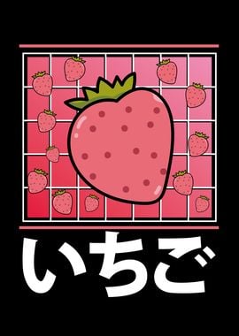 Cute kawaii fresh strawber