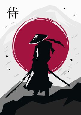 Japanese Samurai