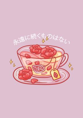 Gradient Kawaii Rose Tea