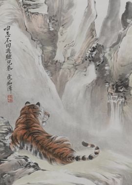 Tiger Resting At Waterfall