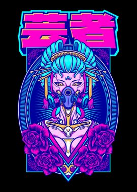 Cyber Geisha Aesthetic