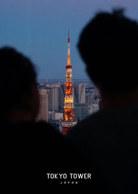 Tokyo Tower  