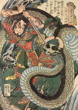 Samurai Killing Snake