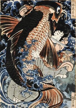 Ukiyo e Samurai Giant Carp