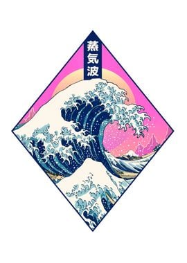 Vaporwave great wave