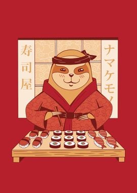 Sushi sloth kawaii