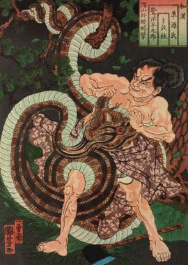 Samurai Strangling Snake