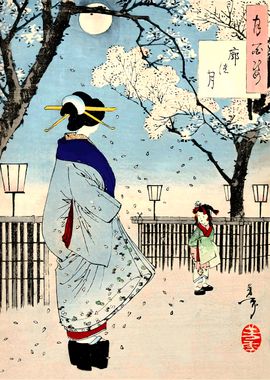 Ukiyo e Geisha and Child